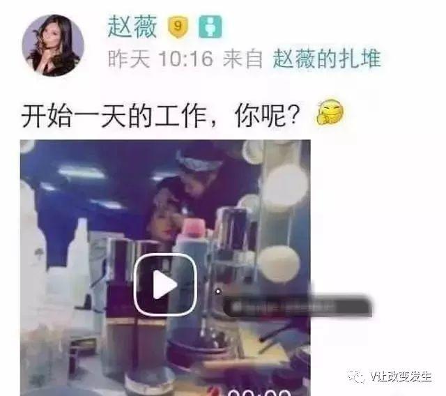 半个娱乐圈都用NU SKIN，你不得不了解一下了！