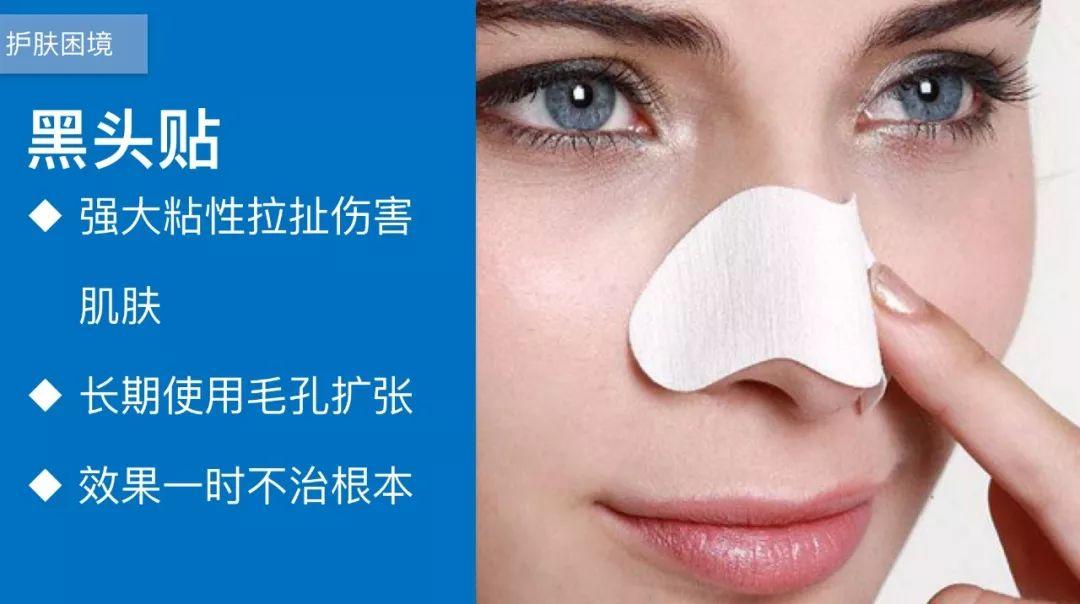 NU SKIN LumiSpa洗脸仪，一款兼具焕肤和净化双重功效的美容仪!