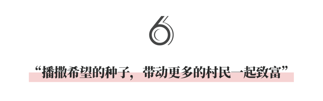 从贫瘠到生机，我们究竟做了什么？丨马拉维之旅实录