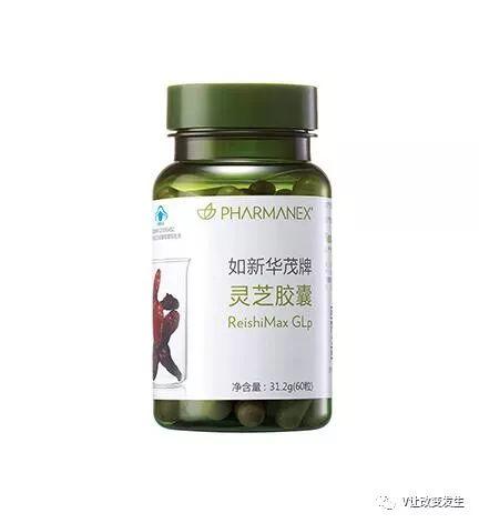 NU SKIN华茂产品搭配，帮您解决抽烟、喝酒的危害！