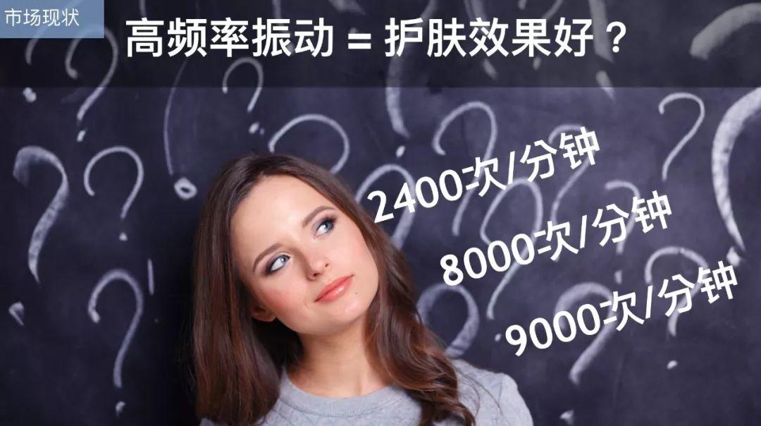 NU SKIN LumiSpa洗脸仪，一款兼具焕肤和净化双重功效的美容仪!