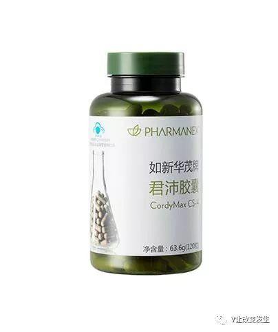 NU SKIN华茂产品搭配，帮您解决抽烟、喝酒的危害！