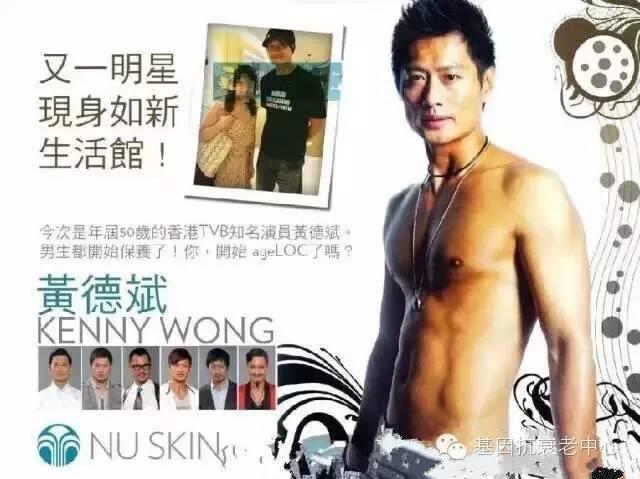 明星都在用什么……