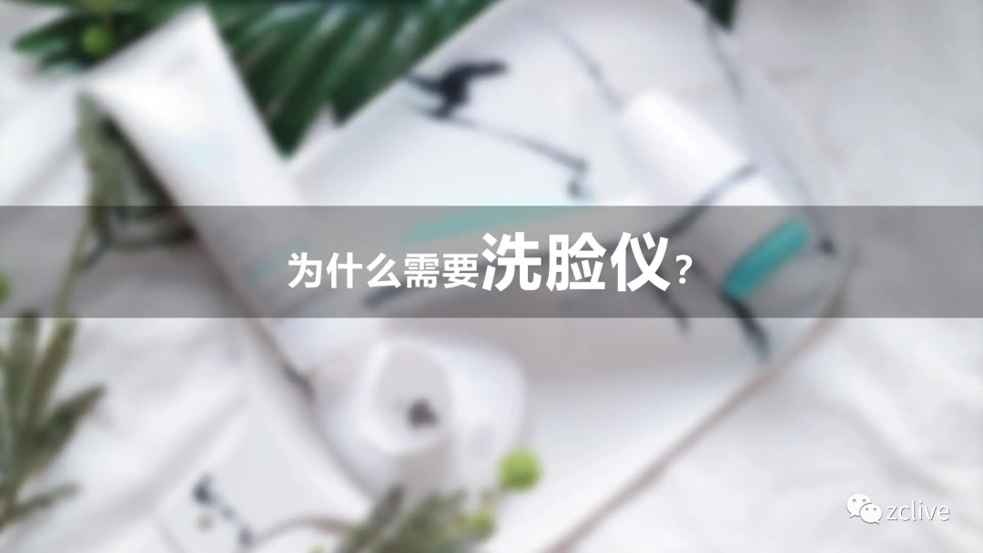 关于Lumispa的都在这里