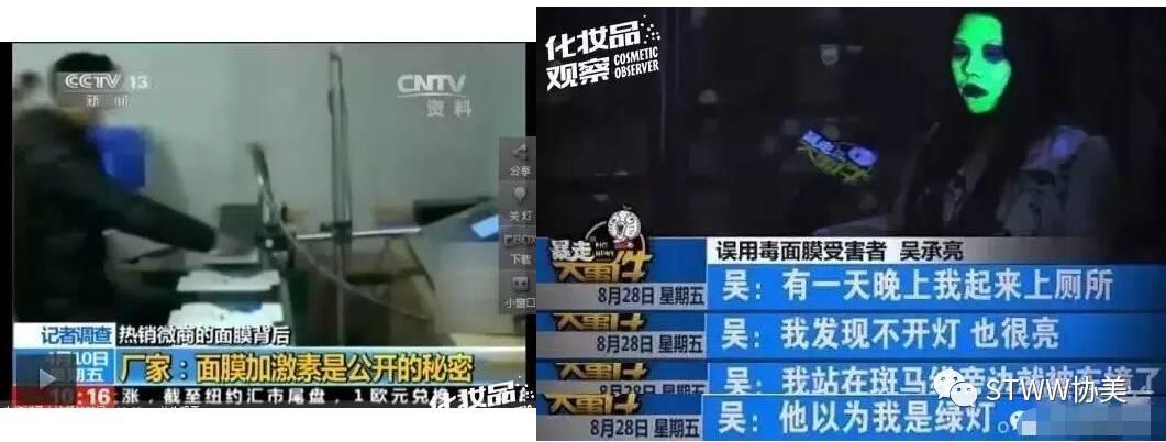 什么是干敏？什么是油敏？什么是激素敏？你必须了解的皮肤过敏真相！