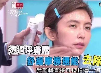 众多网红也强势追捧的Lumi Spa，真有这么好么？