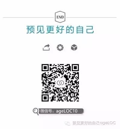 众多网红也强势追捧的Lumi Spa，真有这么好么？