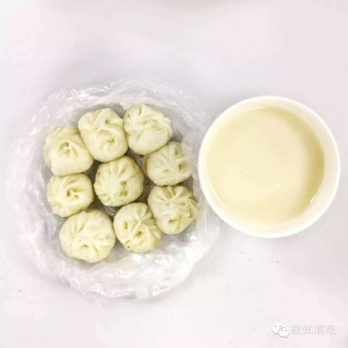 大长腿日记20181029(tr06)