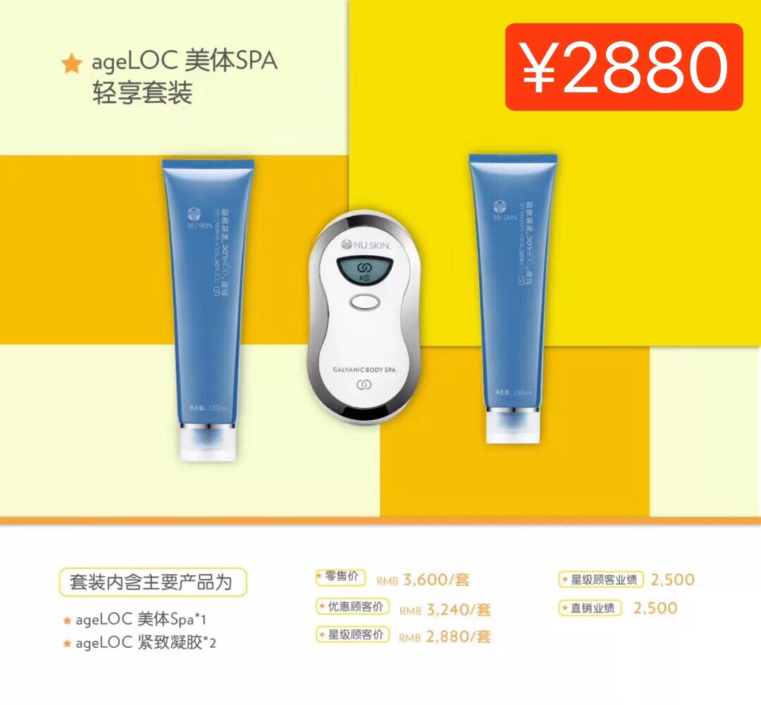 2018年11月Expo，超给力活动！