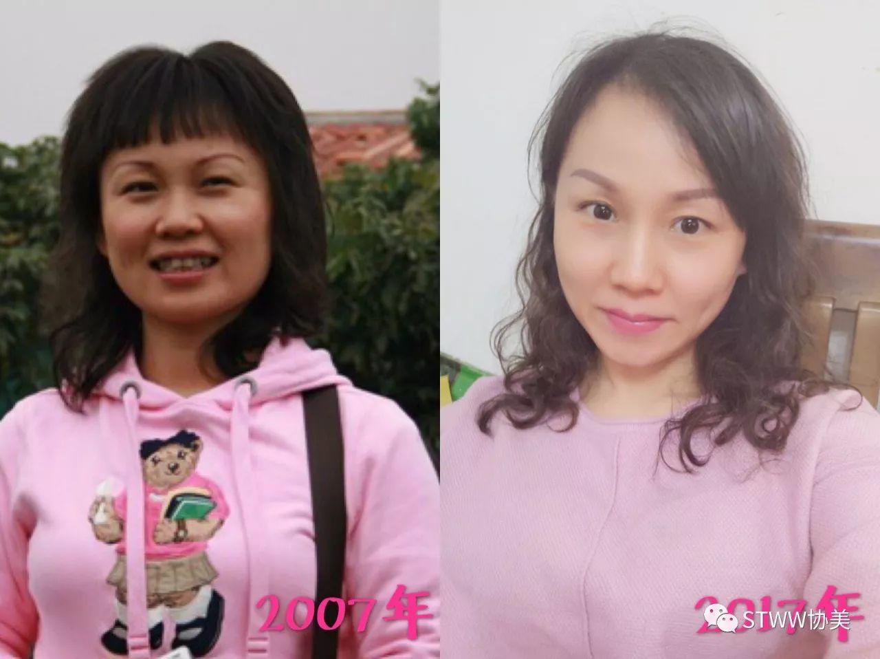 【每日一星】不要迷恋姐 姐是刷出来的--黄雪婉