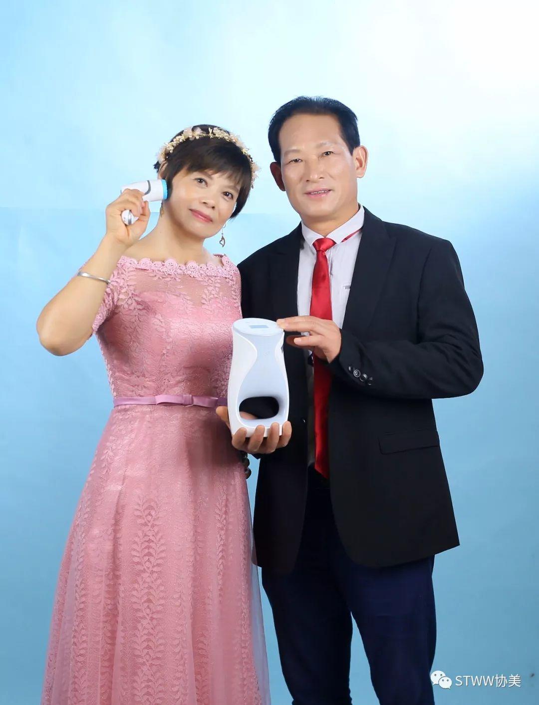 【每日一星】ageLOC让夫妻重回型男靓女--胡素红