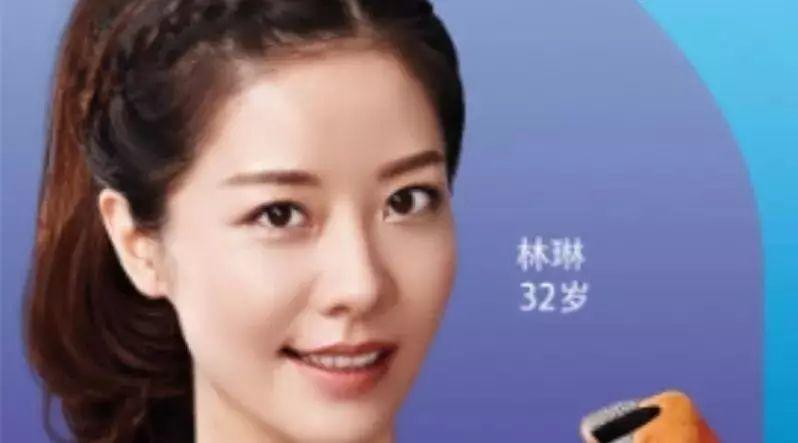 【每日一星】惊天逆袭，圆了一次明星梦–林琳