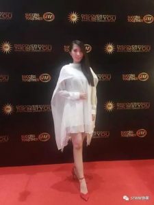 【每日一星】90后海归的华丽变身–舒展