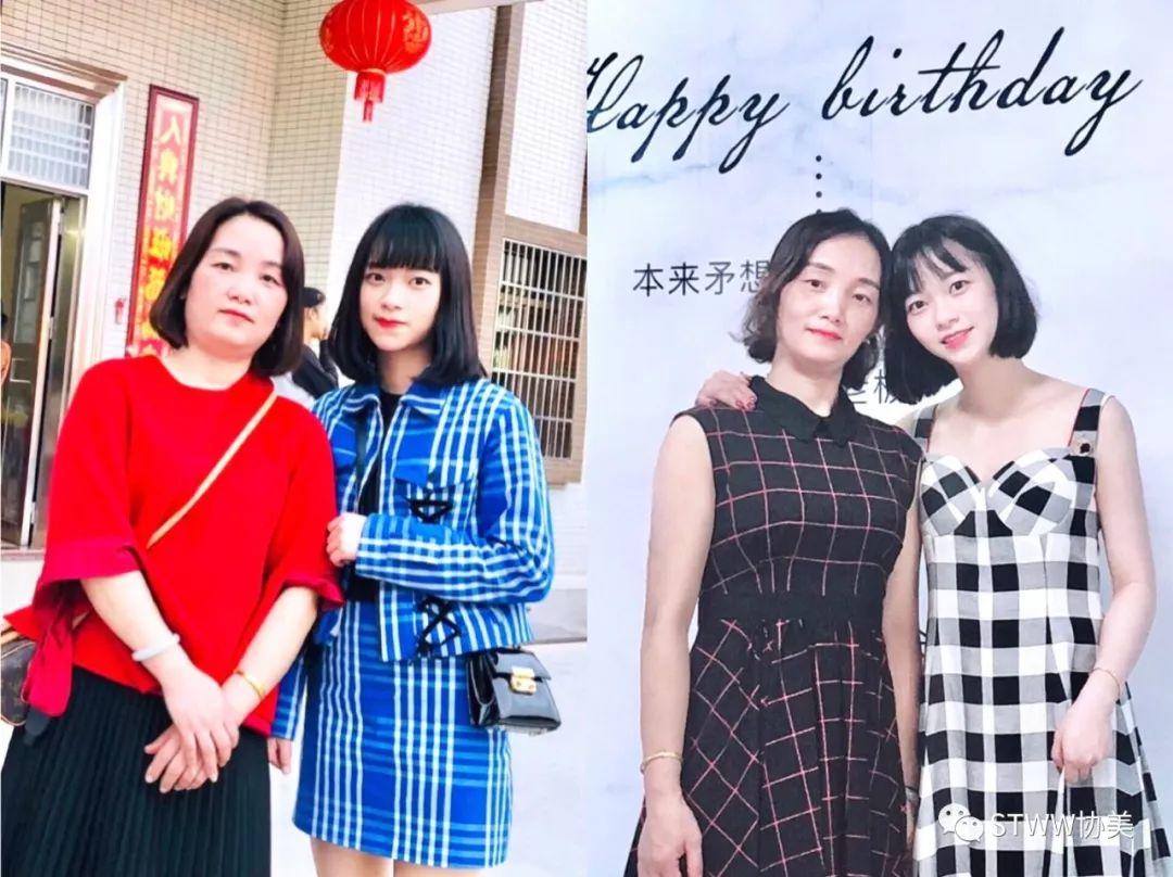 【每日一星】95后创业美少女带妈妈时光倒流--张宇迪