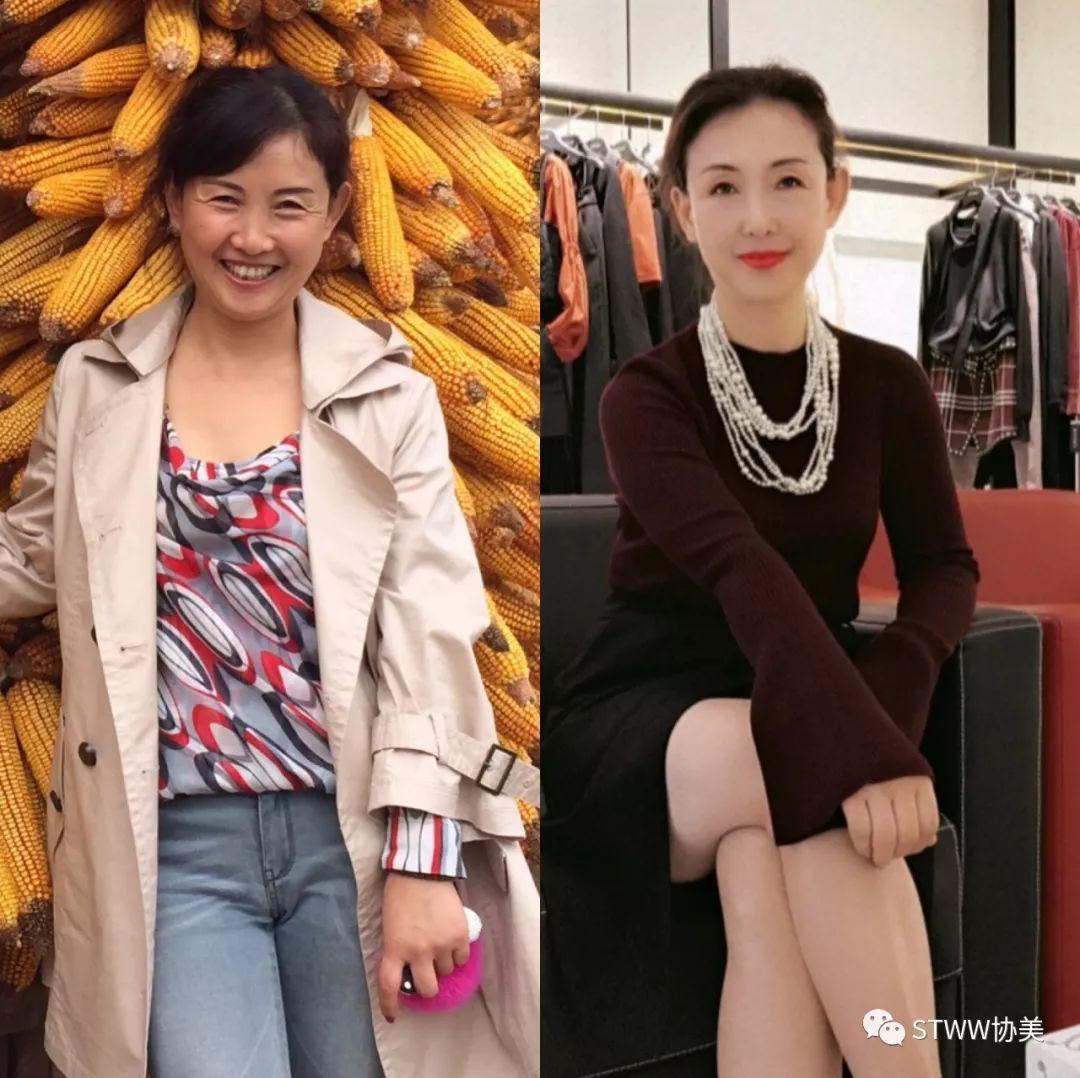 【每日一星】我是小V姐姐，为黄金生态圈代言--赵海霞