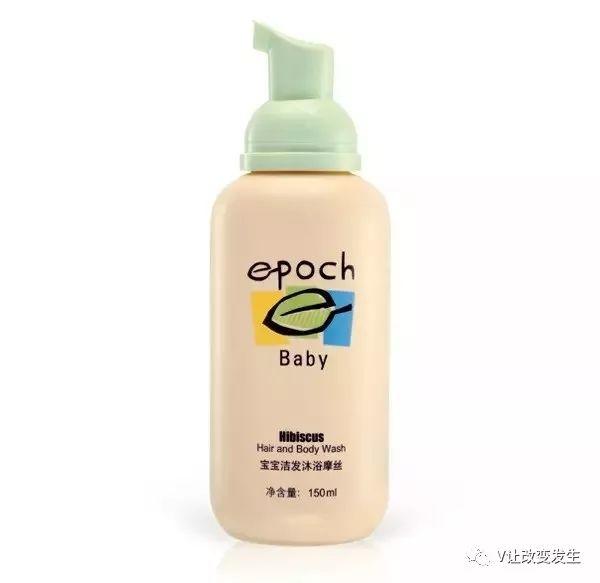 NU SKIN沐浴三宝，您的沐浴管家！