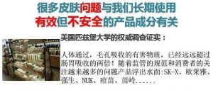 国际大牌成本揭秘成本不足售价百分之一