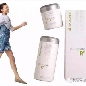 ageLOC R²，是如何让人体的生命活力回到年轻时的表达状态呢？