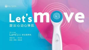 LumiSpa大揭秘 探寻关凯凌和柯戴尔博士的Lumi实验室