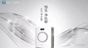 看20分钟视频省下几千元！教你如何选择空气净化器?