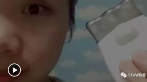 亮眼手法