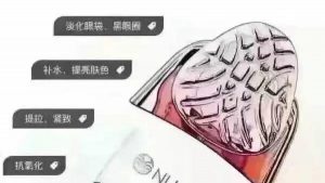 舒纹精华3档波浪导头去纹教程