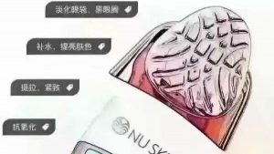 spa机做淋巴排毒预防和治疗肩颈问题，五官立体的小脸刷出来
