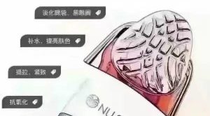 SPA媒体报道1