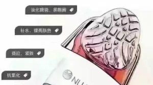 SPA仪媒体报道2