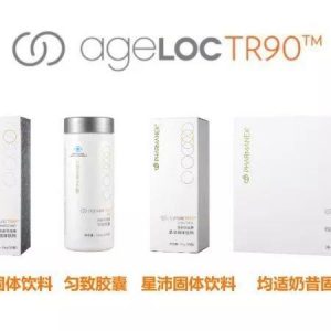 TR90体型管理你所不知道的知识和效果（减肥推荐）