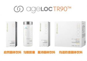 TR90服用中遇到的问题与解答