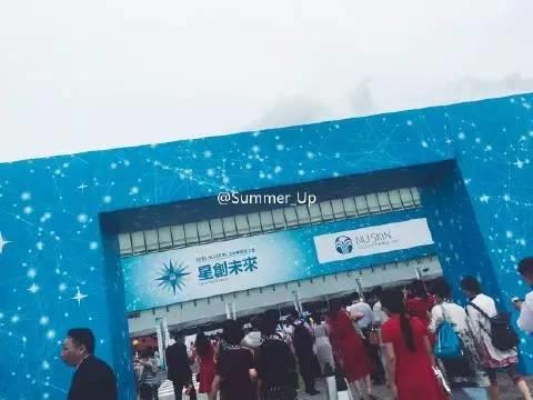 【Nuskin】考察如新必读，经营者请收藏