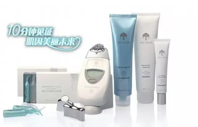 NU SKIN如新[美颜]SPA机介绍与操作