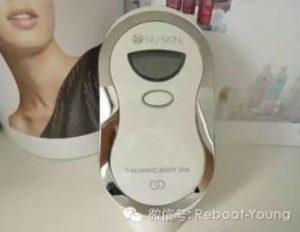 NU SKIN如新美体SPA机介绍与操作