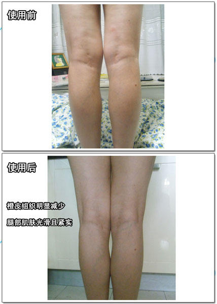NU SKIN如新美体SPA机介绍与操作