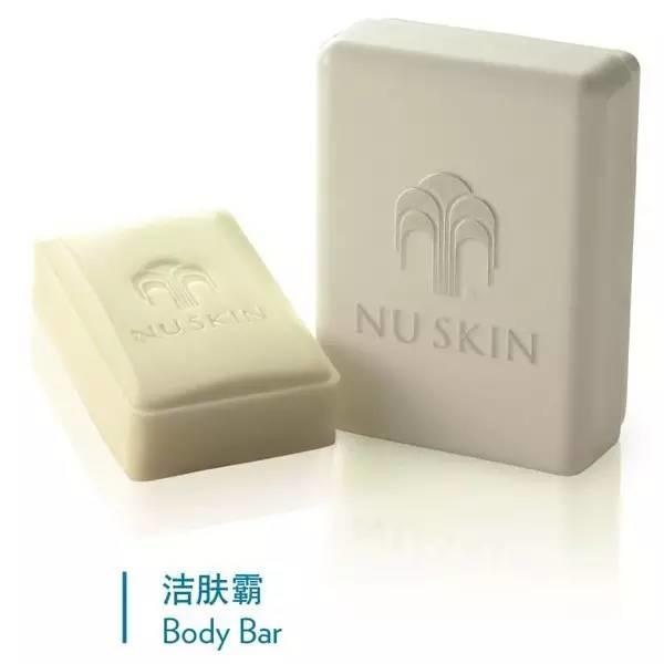 NU SKIN如新洁肤霸（￥112）