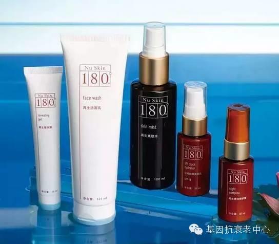 NU SKIN如新®180°焕彩系列—肌肤再生