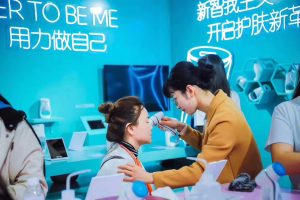 中国广州国际美博会如新nuskin 现场