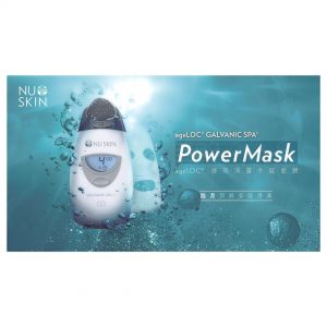 NuSkin ageLOC Power Mask 速效深层水能面膜