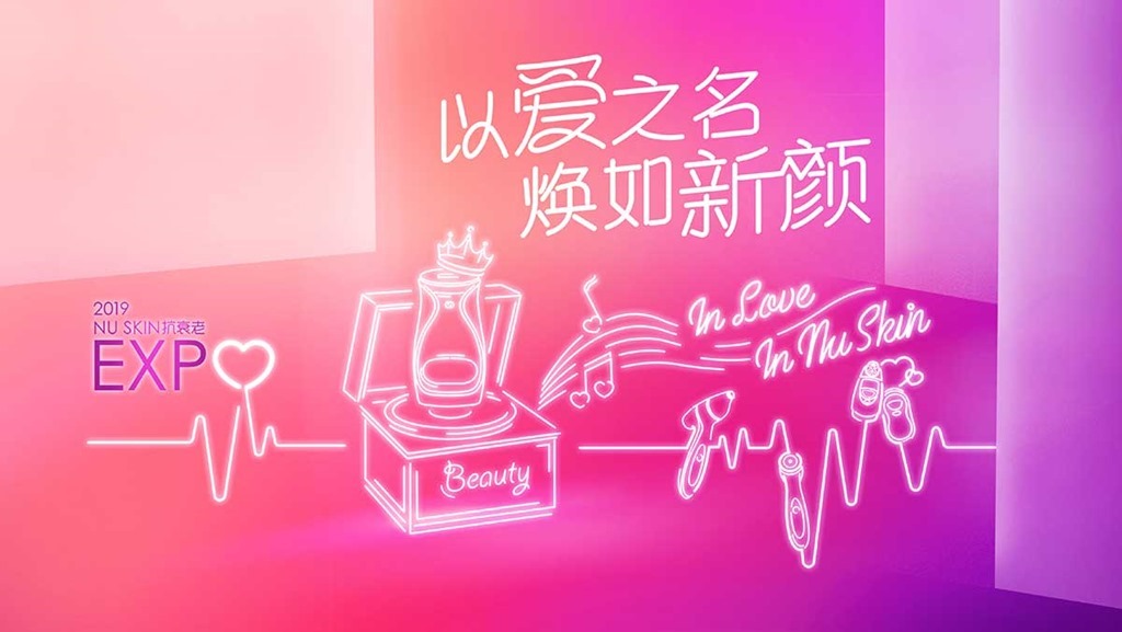 2019年5月事业动力