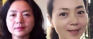 【每日一星】美丽从遇见她（NUSKIN）开始–黄雪玉