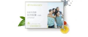 如新华茂®如沛胶囊丨均衡全面补充我们的营养