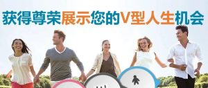 什么叫TR90？