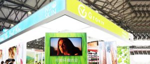 展会科技千千万，我却只想给这抹绿色点个赞