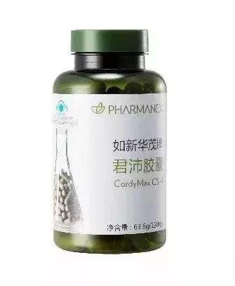 NU SKIN每一款产品的背后 都多的是您不知道的事。