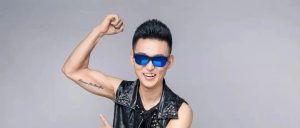 【每日一星】重设青春，重启活力人生–陈永浚