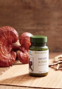 如新华茂牌灵芝胶囊-Reishimax GLp