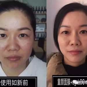【每日一星】健康和美丽一个都不能少–姚萌