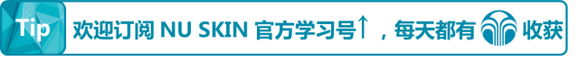 生活垃圾已经分类，脸部毛孔的垃圾你会分类吗？