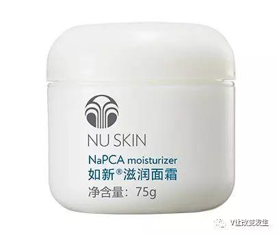 NU SKIN护肤品安全性测试方法！